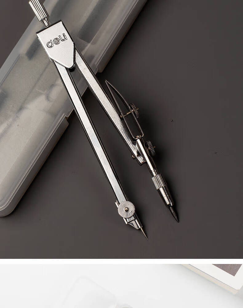 精选圆规套装金属不锈钢考试学生直尺子分规2b圆规芯替芯笔芯铅芯旭泽