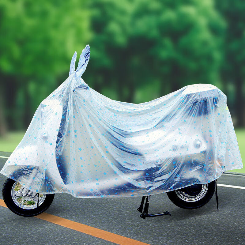 电动车车衣摩托车遮雨防晒罩电动电瓶车电摩车衣车头罩套防水防雨防晒