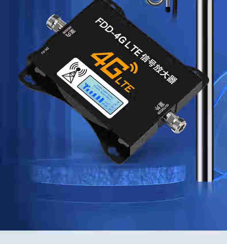 华为huawei通用手机信号放大器增强器加强移动联通电信三网合一234g