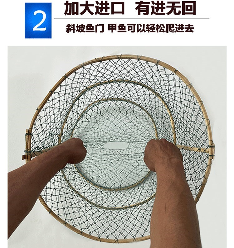 捕鲫鱼花篮花篮黑鱼笼捕鲫鱼鳝鱼泥鳅笼圆形两头通弹簧笼子甲鱼渔笼网