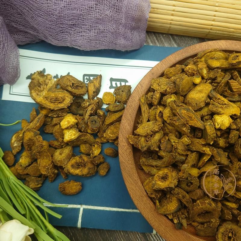 北京同仁堂精选酒黄芩正宗内蒙古野生黄枯芩片酒制枯黄芩炒黄芩圆片