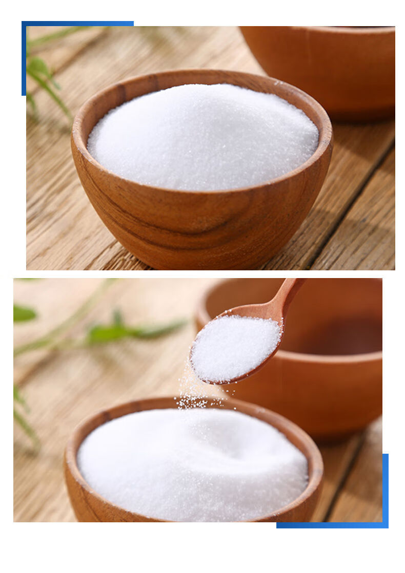 【限时】加碘精制盐食用批发400g家用食盐咸盐碘盐盐巴调料 6袋 【400