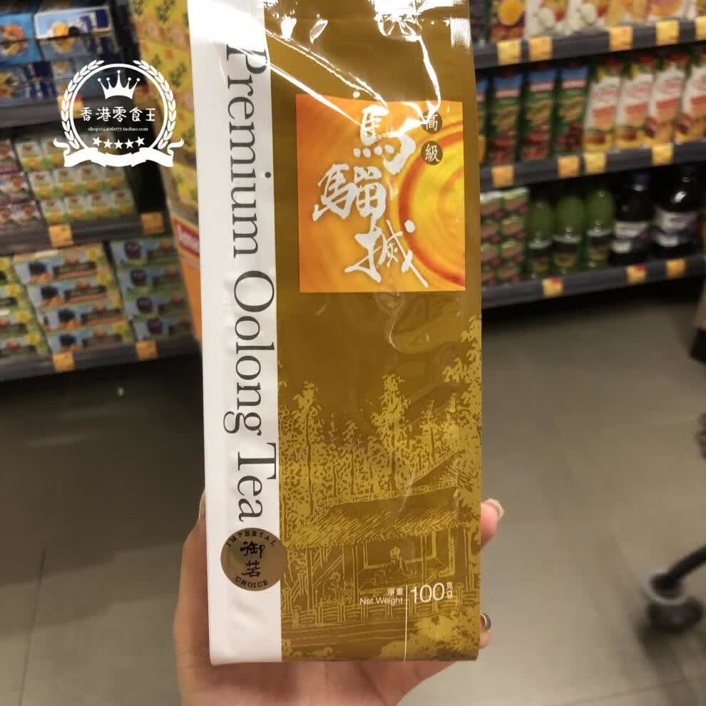 premiumpuerhtea御茗马骝搣乌龙茶袋装100g