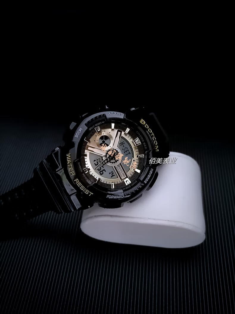 动特酷运动手表多功能户外运动防水电子男表夜光学生迷彩手表女式表