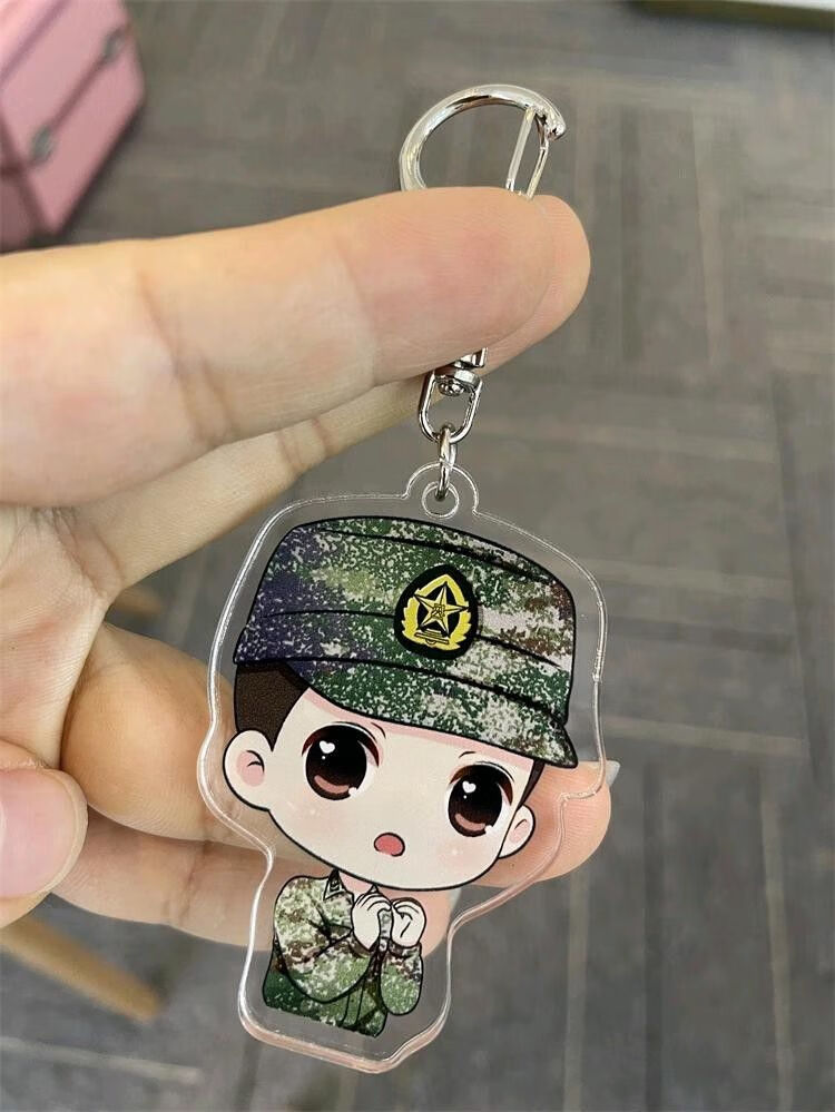 君吻兵小萌钥匙扣卡通娃娃钥匙扣萌兵哥哥八一挂件迷