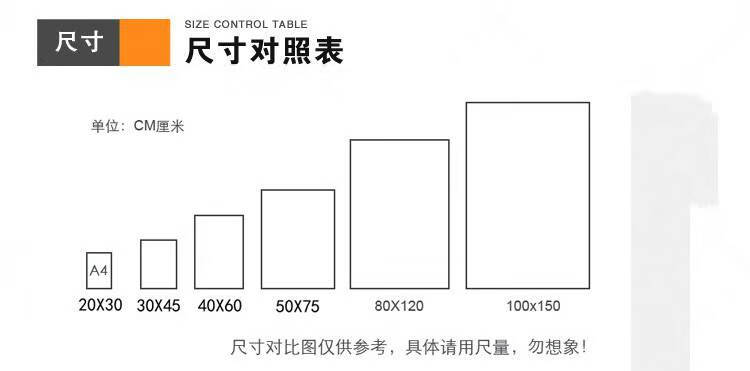 雪中悍刀行海报墙贴自粘电视剧周边挂画贴纸宿舍卧室有框壁画相框 雪