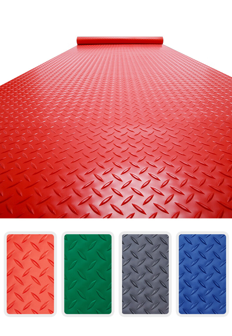 舒昂 防火阻燃牛筋加厚橡胶垫皮pvc地垫防滑耐磨门垫车间满铺浴室走道