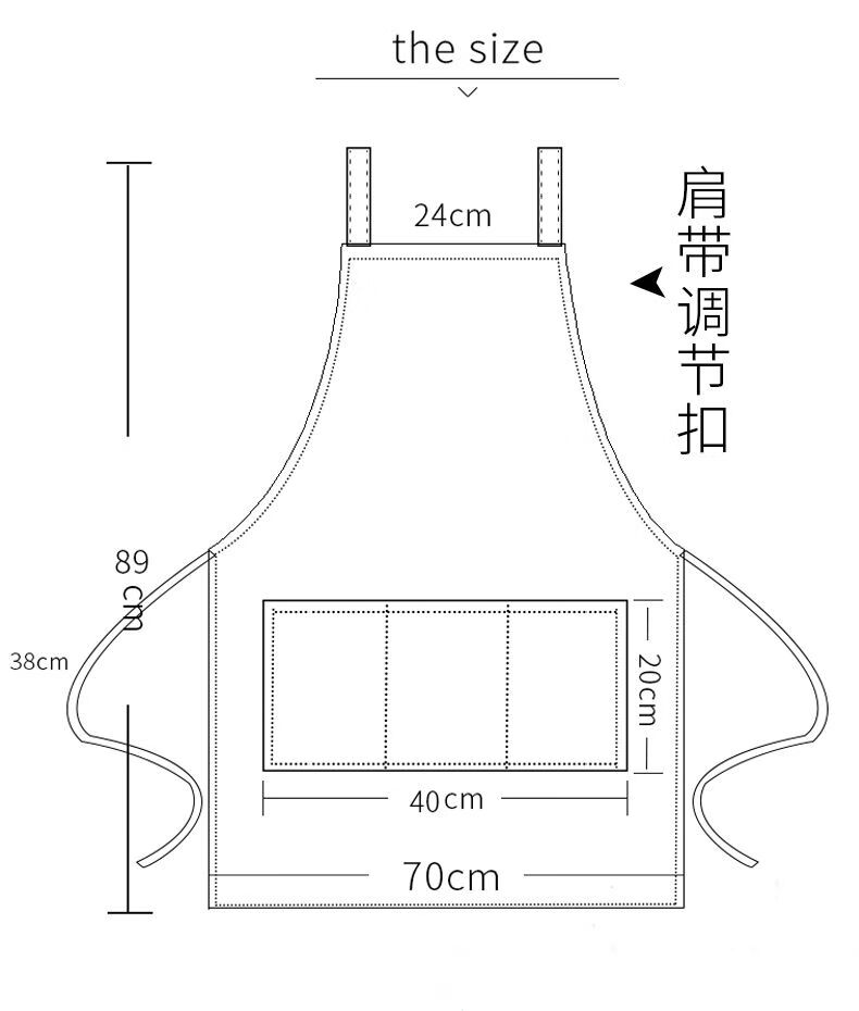 yueken 围裙定制印字家用女厨房网红防水厨师工作服时尚加长加大gz