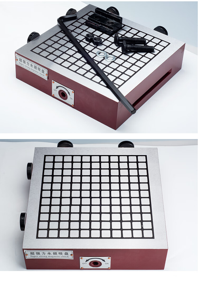方格子力永磁吸盘cnc加工中心磁盘电脑锣数控铣床雕刻机磁台强力磁盘