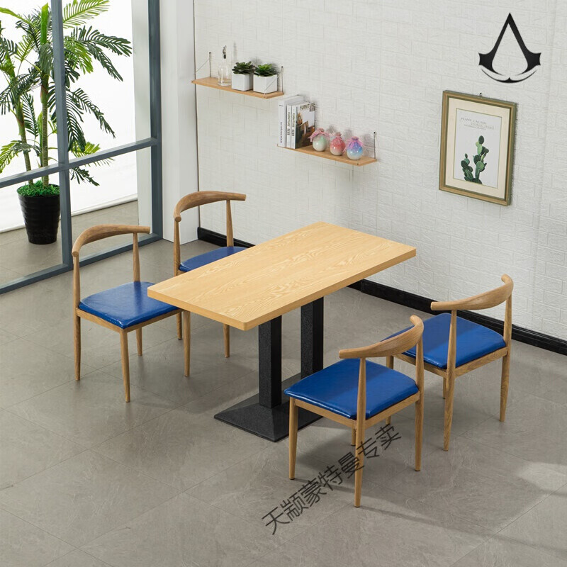 快餐桌椅组合经济型奶茶咖啡小吃面馆肯德基汉堡饭店简约商用餐厅