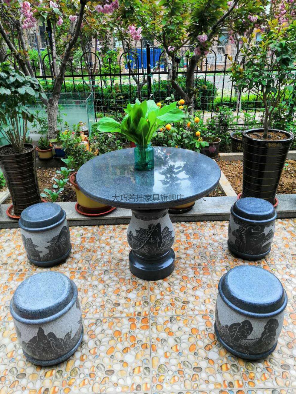 阳台/户外 户外家具 班奇盾 庭院桌椅石头芝麻黑花岗岩可定做雕花石桌