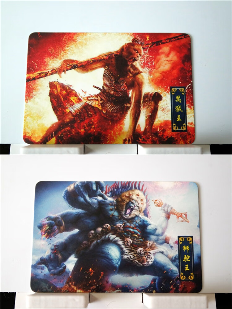 林中鸟西游记卡片西游记卡片自制全套卡牌孙悟空人物图鉴简介卡收藏卡