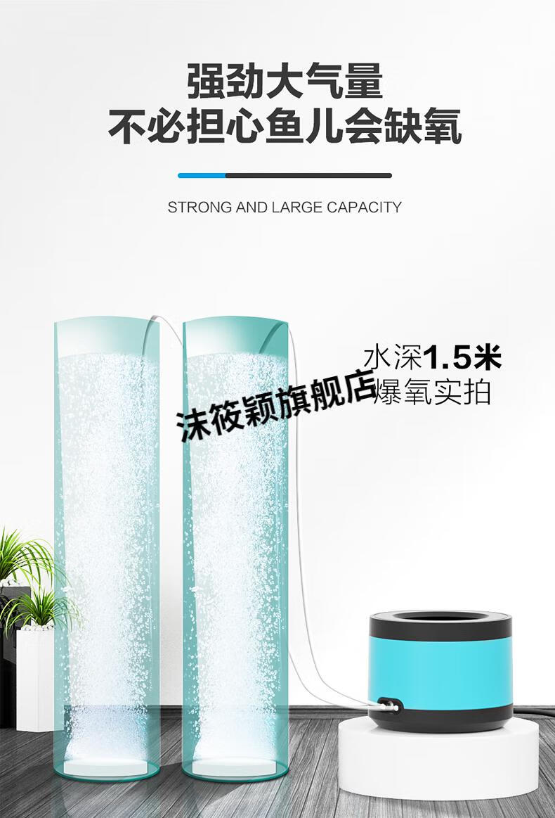 卖鱼用的氧气泵 鱼缸氧气泵小型家用增氧泵养鱼打氧增氧机卖鱼用充氧