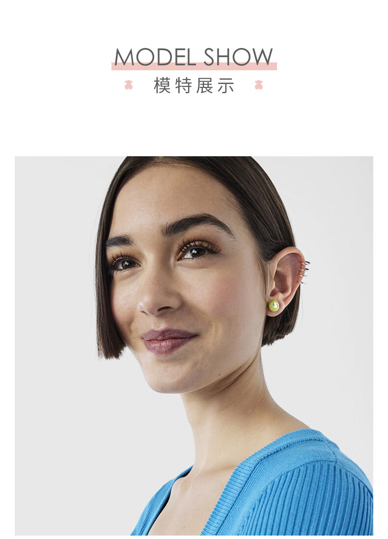 tous桃丝熊2022新品icon glass系列绿色穆拉诺玻璃耳钉女新款潮 绿色