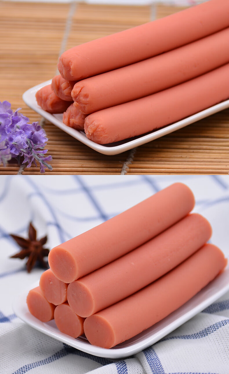 5折 王中王火腿肠252gx5袋即食煎炸烧烤香肠泡面搭档休闲零食小吃 252