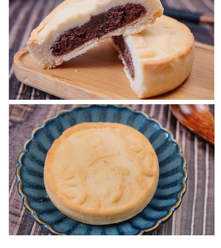 稻香村豆沙饼500g北京稻花香稻花村糕点中华老字号北京红豆馅饼红豆沙