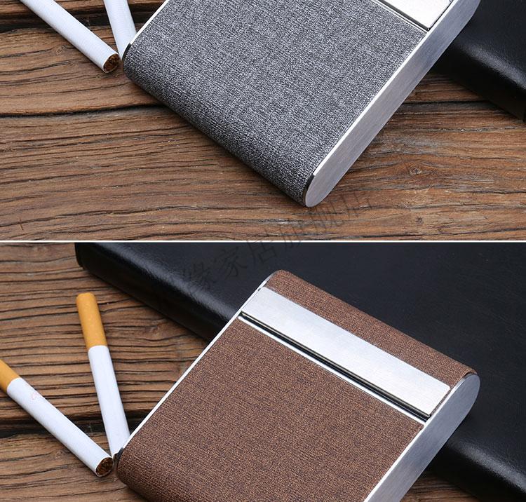新款烟盒20支装创意不锈钢便携男女士个性翻盖烟盒时尚烟包黑色