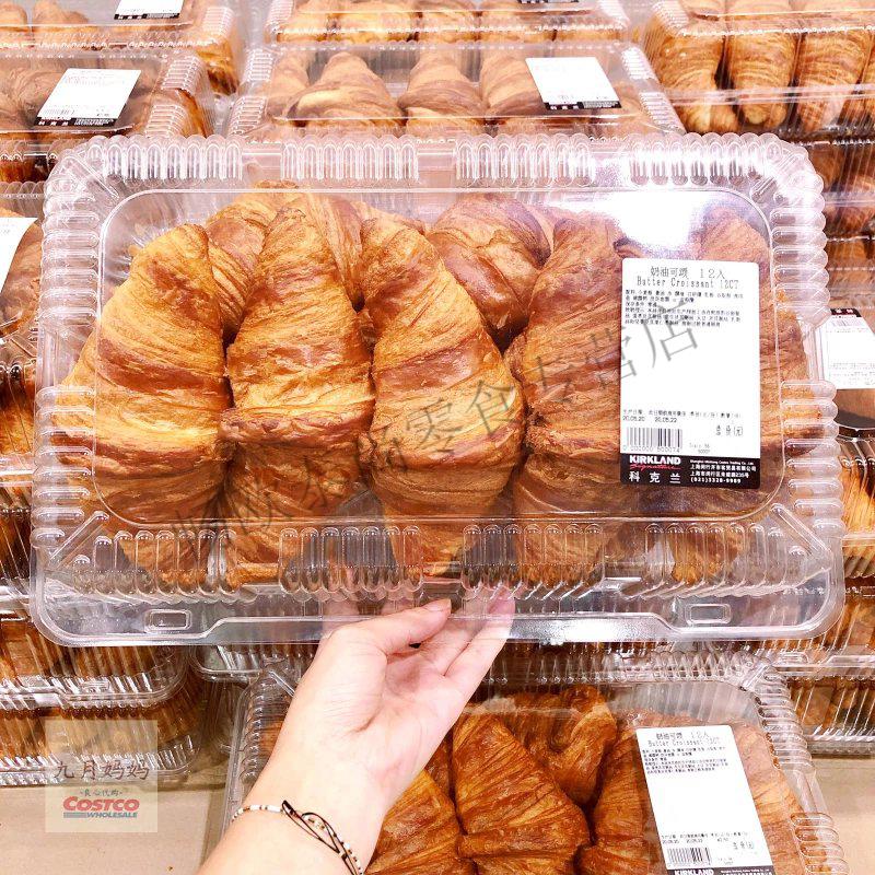 上海costco kirkland柯克兰奶油可颂超大12个上海costco开市客面 超大