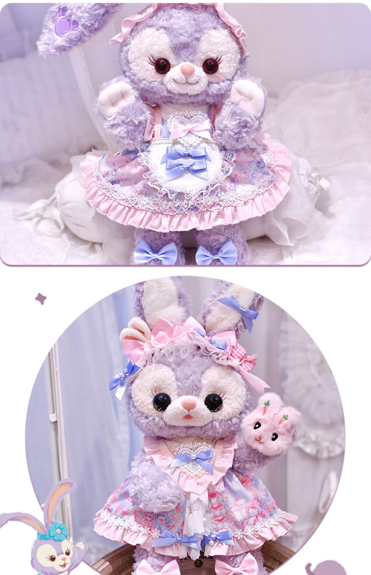 迪士尼星黛露公仔上海乐园stellalou芭蕾兔史黛拉骨架兔子