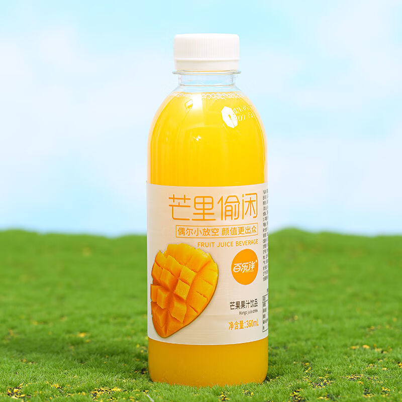饮料果汁整箱批发夏季解渴果味饮品芒果汁橙汁水三种口味混装360ml6
