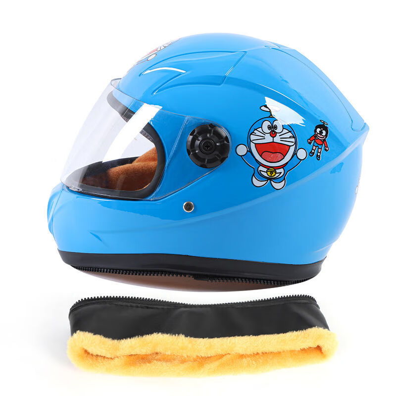 儿童头盔四季款男女电动车夏季防晒学生遮阳大小童幼儿园安全帽蓝色