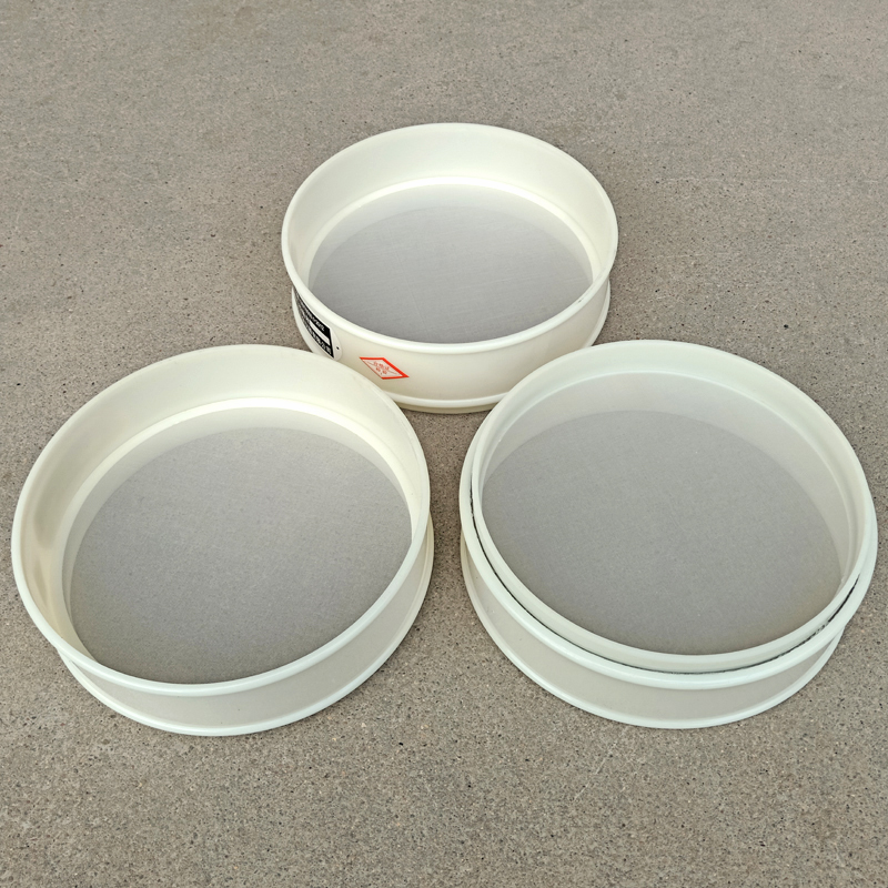 定制适用20cm塑料尼龙网筛子筛网面粉筛分样筛标准检验筛超细丰年虾