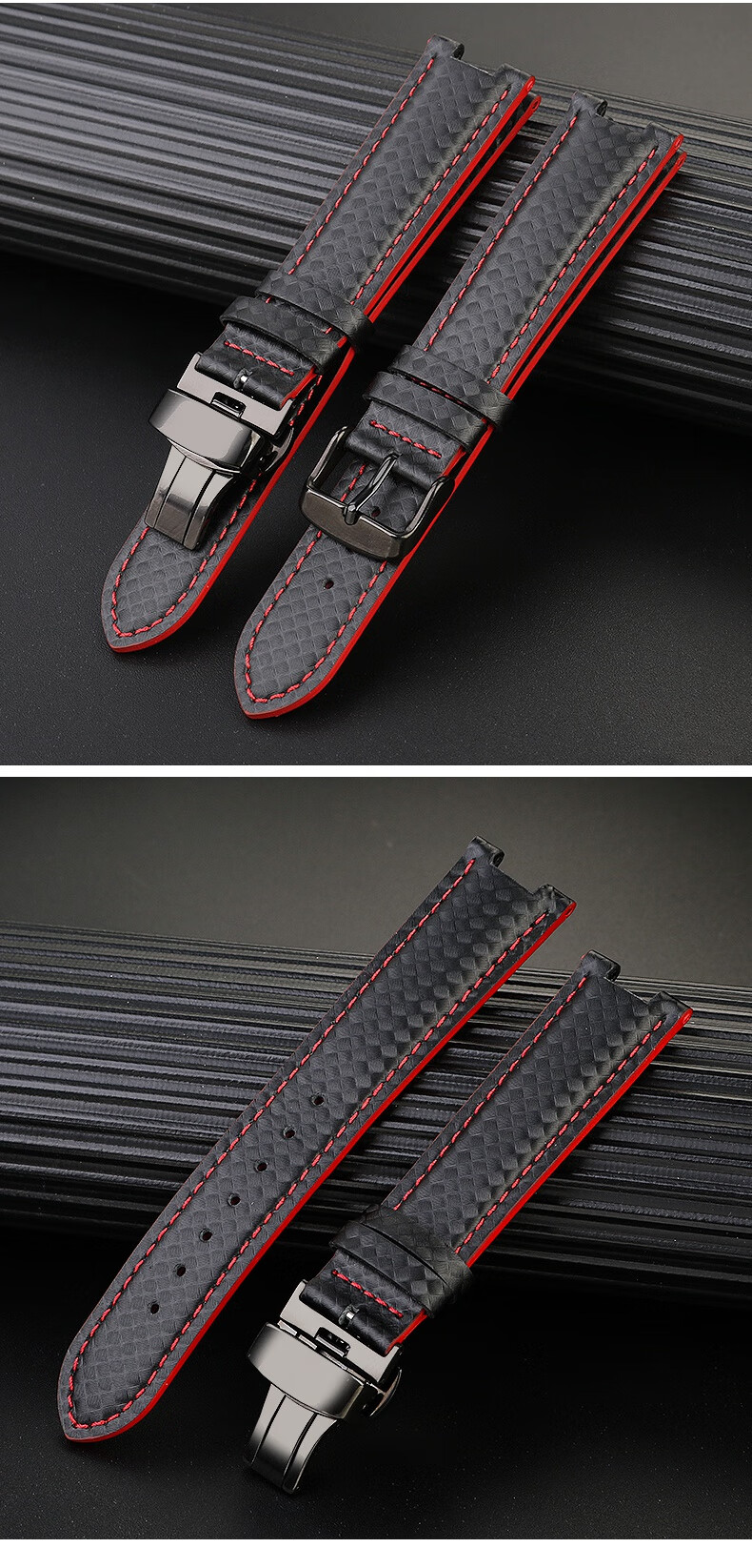 专用凹口男表带 适配天王gs31059c gs31058手表配件碳纤纹手表带凹口