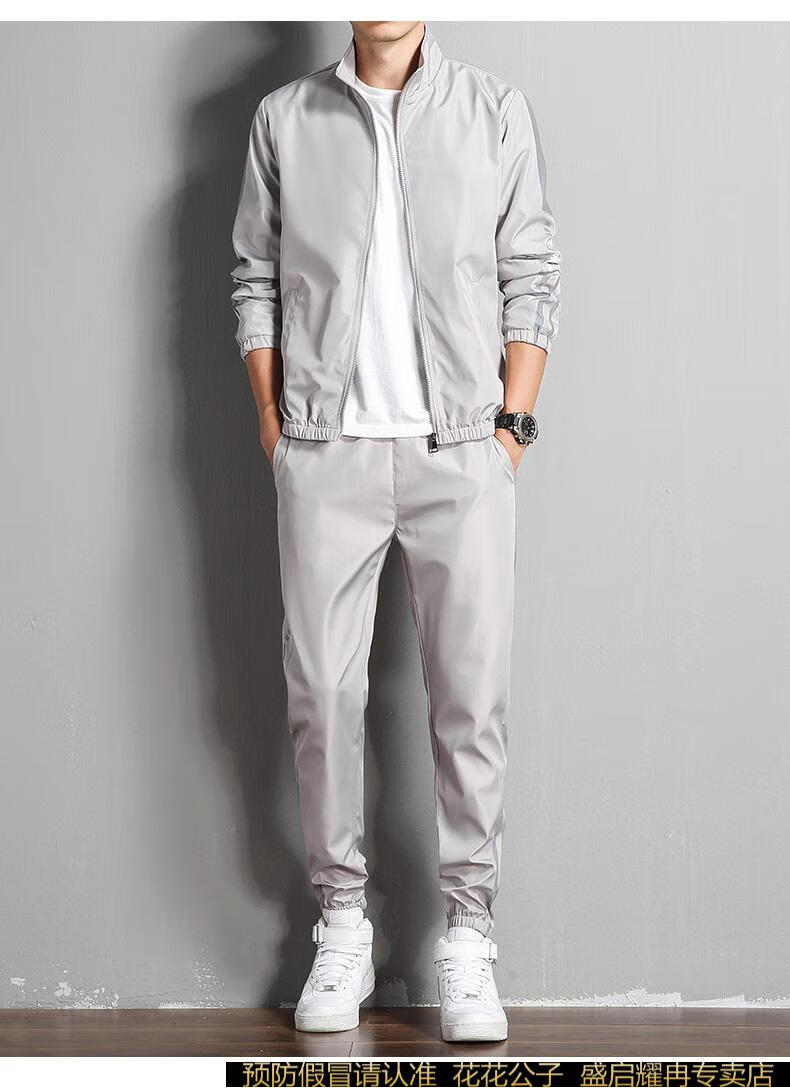 花花公子(臻贵尊享)休闲套装男春秋季2020新款潮搭休闲卫衣套装男装