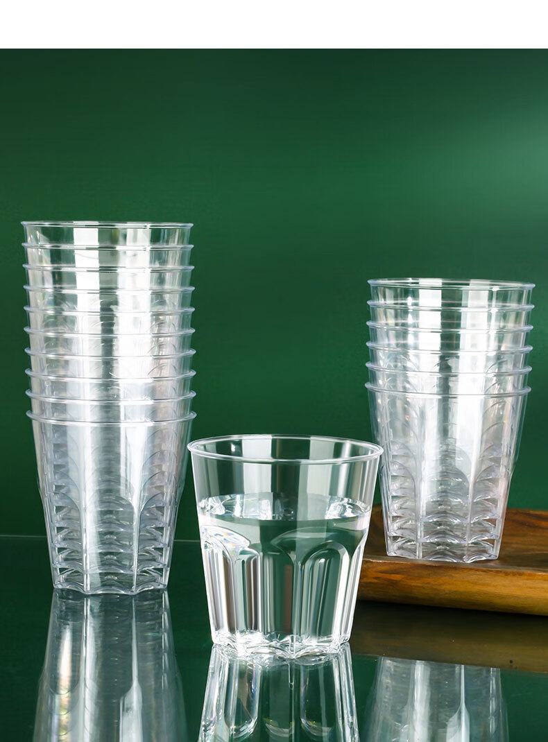 2022新款餐将军航空杯一次性杯子200ml透明水杯加厚水晶航空杯商务