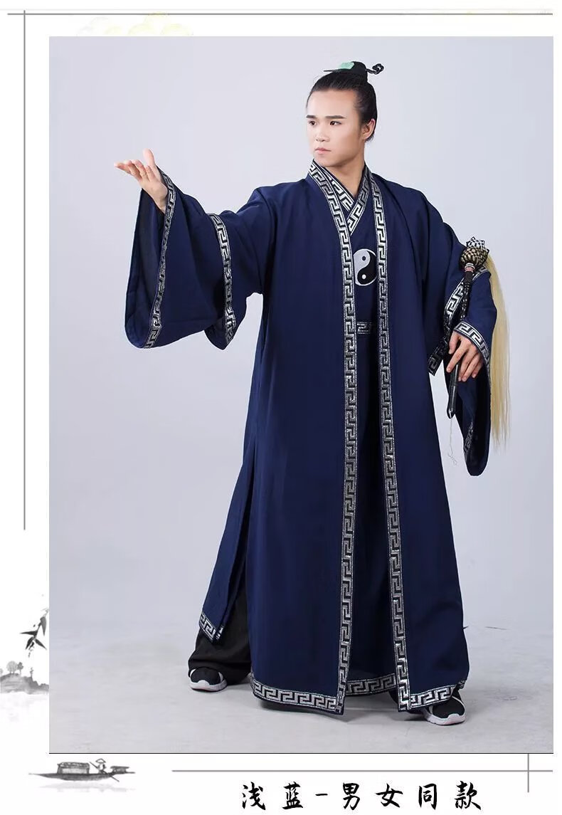 道袍汉服武当太极服新款宽松太极八卦图长袍道教法衣大袖男女道袍道士