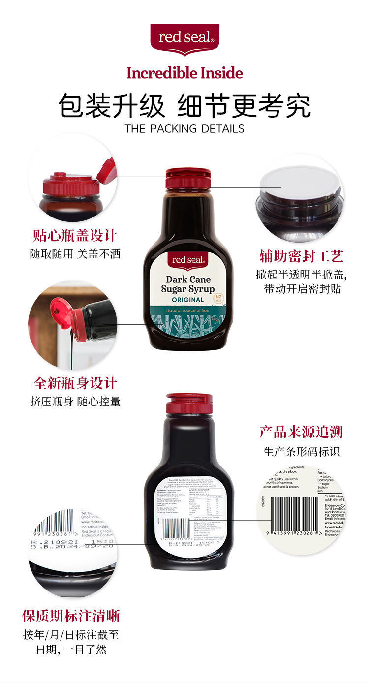 f3a697ab8684b4d8.jpg