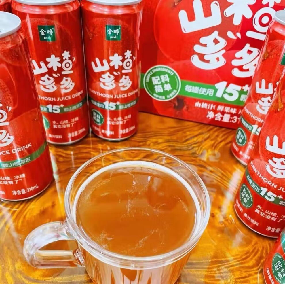 金晔山楂多多饮料山楂汁无添加剂酸甜解渴夏季饮品果汁饮料健康 金晔