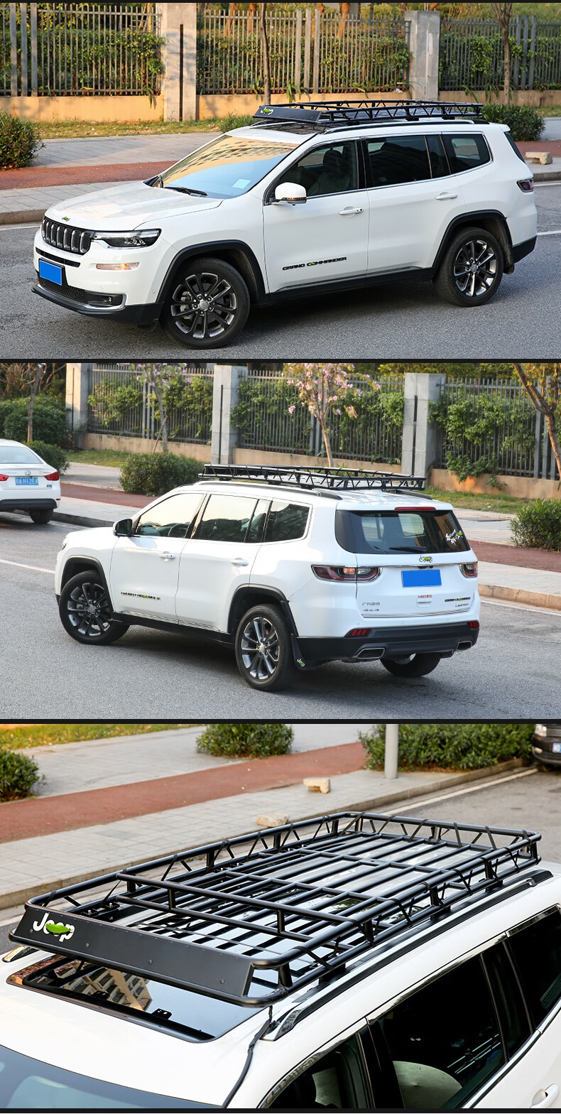 适用于jeep吉普大指挥官行李框不锈钢改装指挥官车顶行李架箱装饰