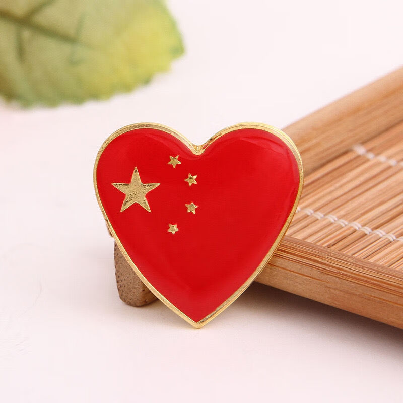 中国五星红旗徽章胸章 出国旅游团礼物襟章 爱国胸针帽徽 2.