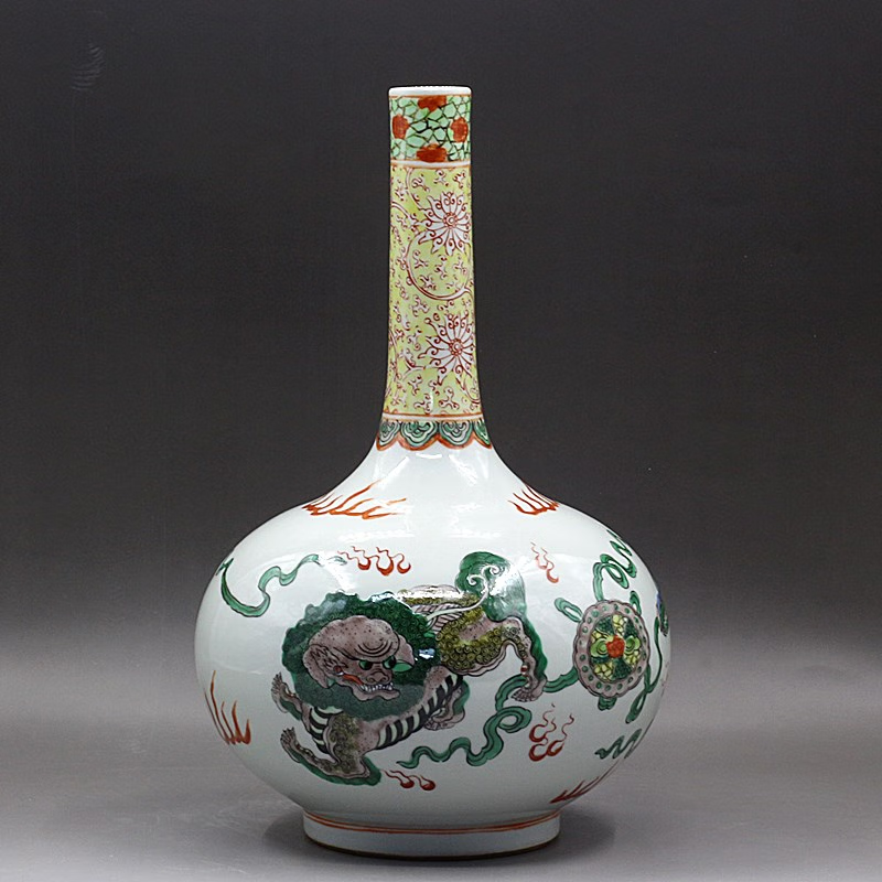 vieruodis 【精选好货】大清光绪年制粉彩狮子滚绣球胆式瓶古董古玩