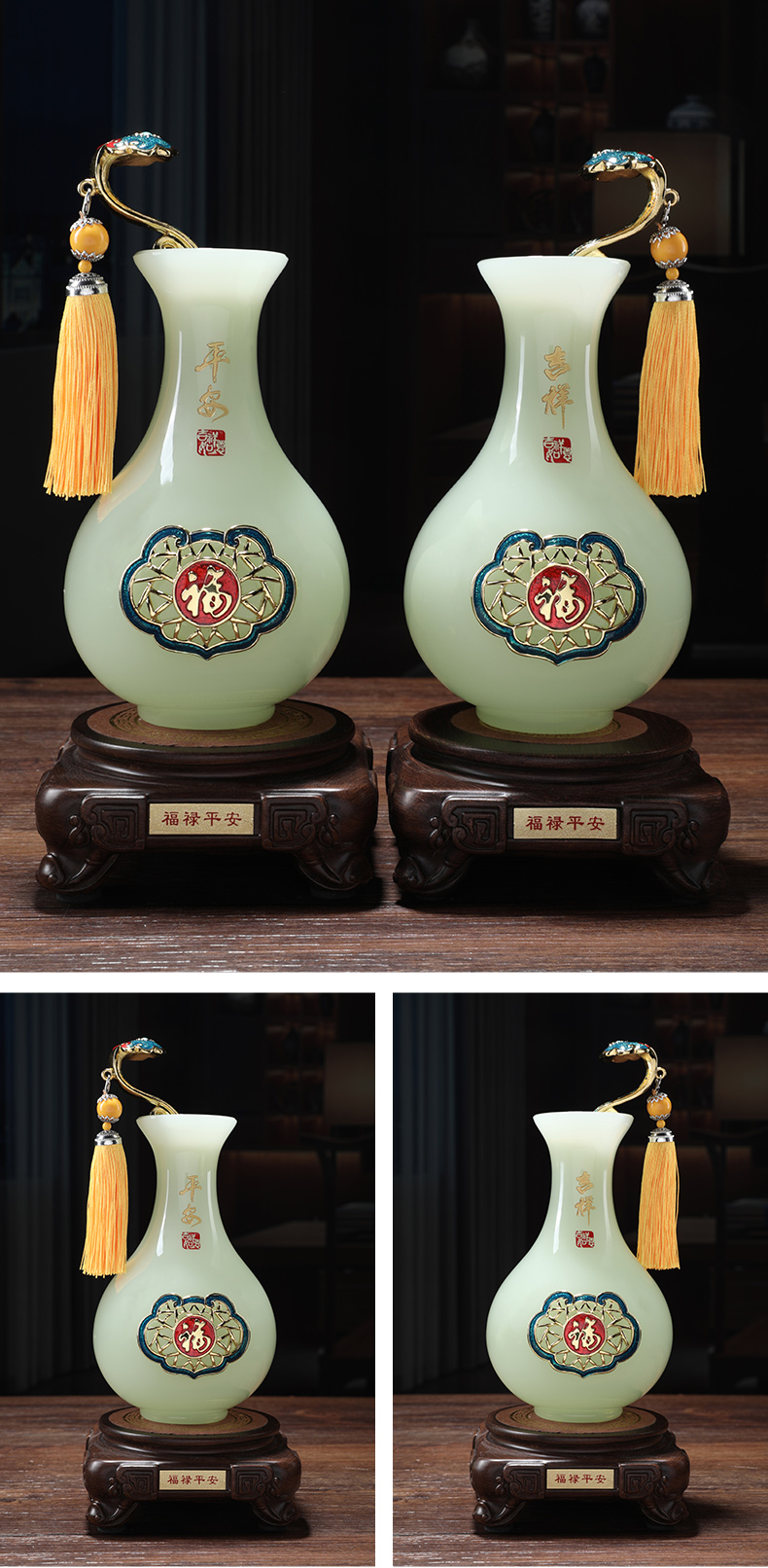 qwc 平安如意琉璃玉花瓶摆件创意中式家居客厅酒柜装饰品乔迁新居礼品