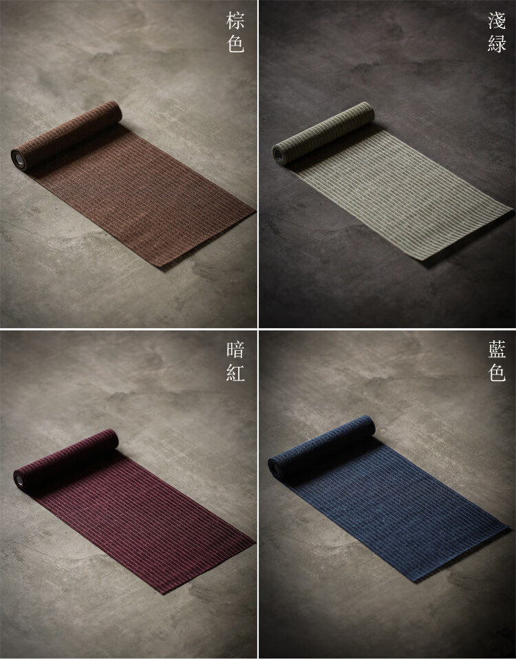 茶台布艺长条桌布轻奢禅意茶席茶布日式桌旗防水茶席布棉亚麻茶茶旗