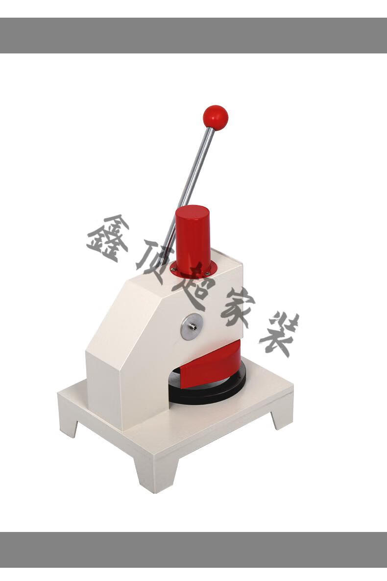 纸张定量取样器手压式纸板克重圆盘刀裁样器100平方厘米仪器 纸板取样