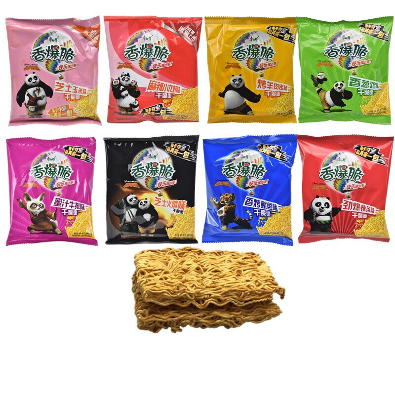 30包掌心脆福满多香烤鱿鱼味干脆面方便面干吃面铁板鱿鱼 麻辣小龙虾