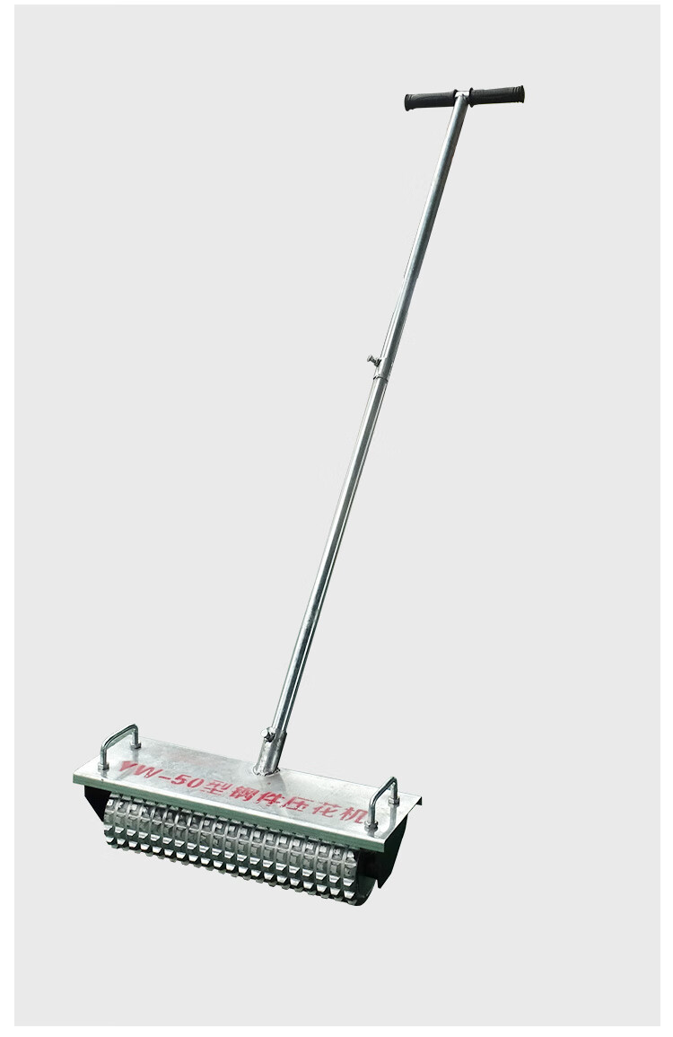 混凝土水泥路面压纹器混泥土压花器手动拉纹器公路铝耙子刻纹机器 手