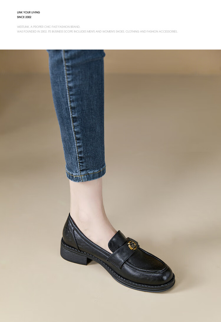 Westlink French Loafers for Women, 2024 New Autumn Slim-Fit Camellia Commuter Low-Heel Flats, Small Leather Shoes, Black, Size 36 7