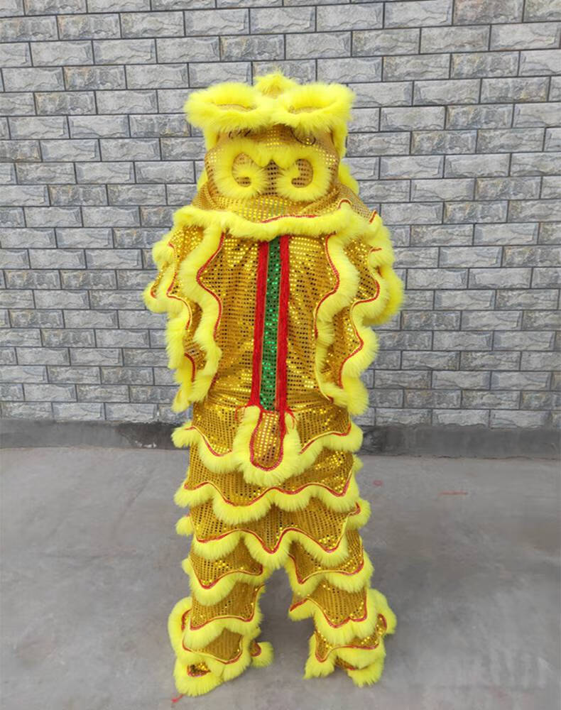 舞狮套装成人单人舞龙舞狮道具成人儿童南师北狮醒狮服装小狮子头整套