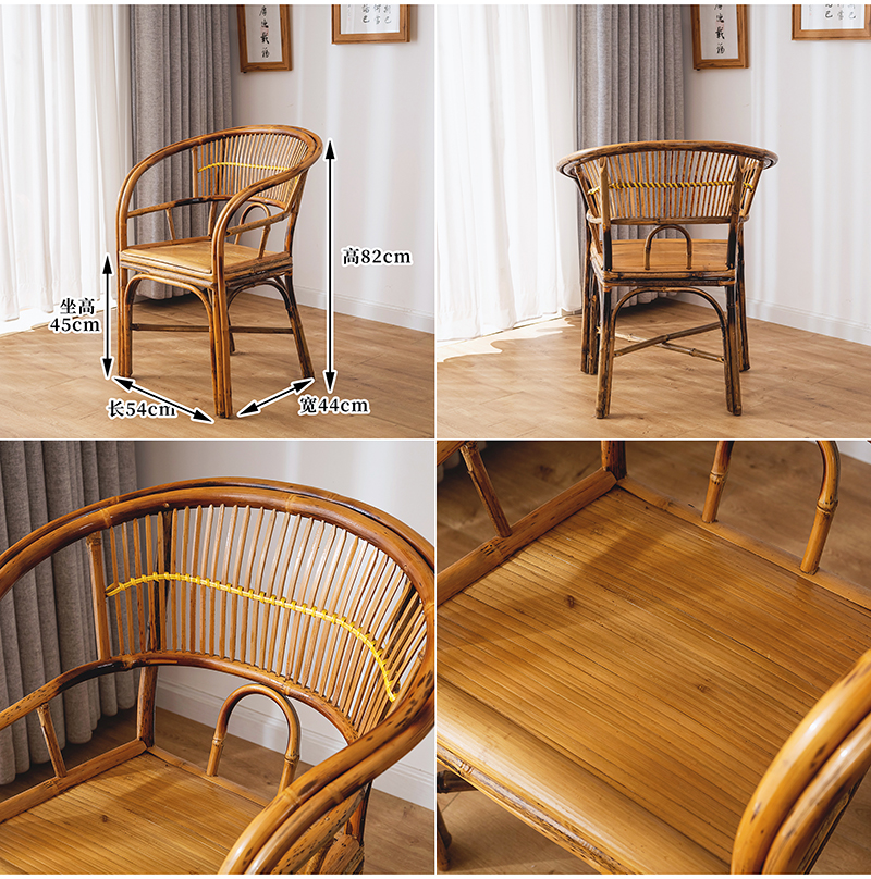 椅子凳子靠背椅手工老式竹编家用小竹凳编织宝宝躺椅实用高颜值 毛竹