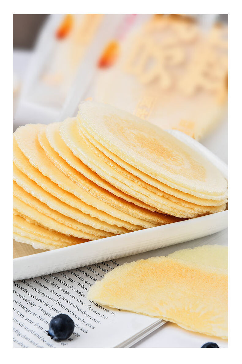 手工制煎焙风吹饼 原味香脆煎饼紫薯薄饼 小包装福建美食特产薄脆饼