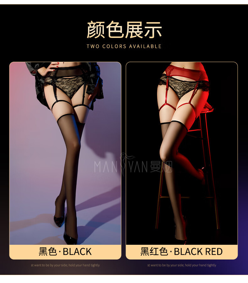 商品详情图