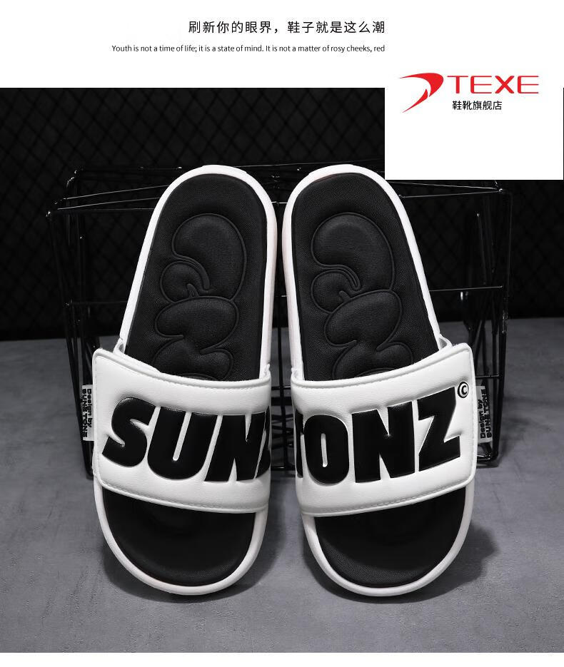 鸿星尔克texe厚底拖鞋男夏季外穿踩屎感网红新款情侣户外潮流个性时尚