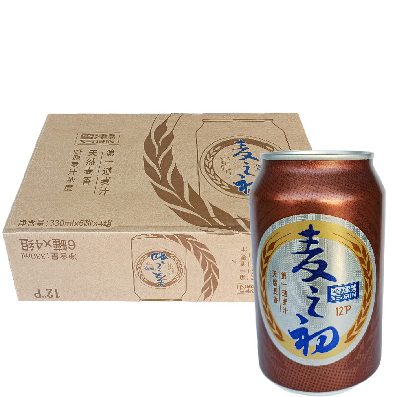5折 雪津啤酒麦霸雪津麦之初精酿 640*12瓶麦汁浓度12度酒精度4.