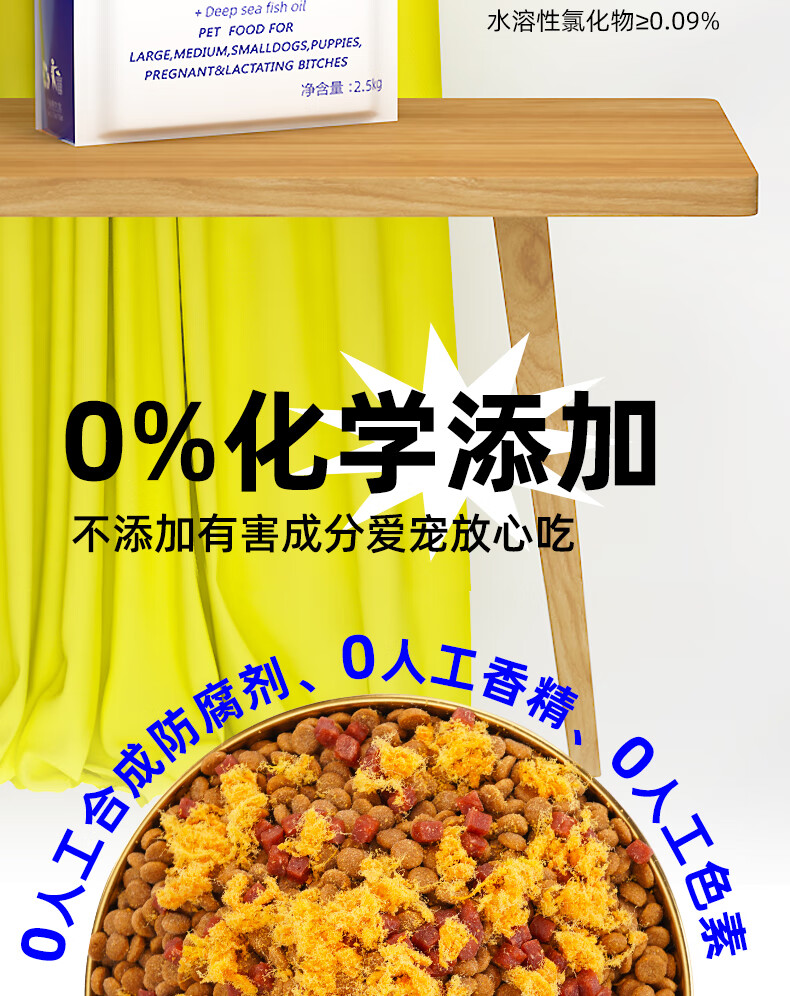 94df16ce7ab84f80.jpg