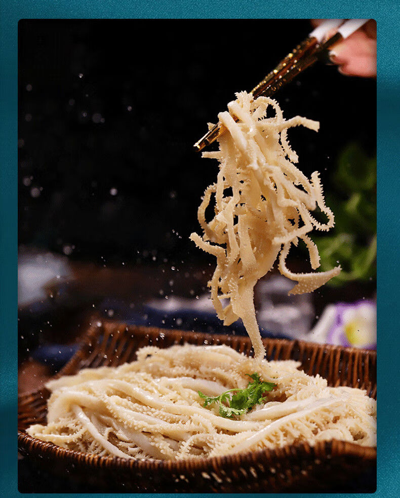 水煮白千层肚厂家毛肚百叶供应牛百叶自助餐火锅食材摆盘批发水煮