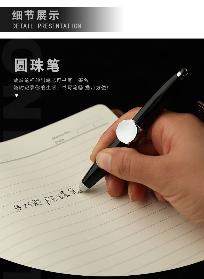 指尖陀螺笔 圆珠笔发泄解压陀螺学生可书写减压转转笔led发光陀螺笔